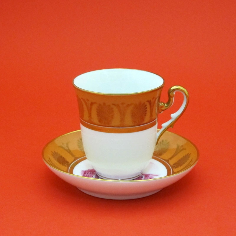 Tazza colazione natale 2001 Richard Ginori 1735