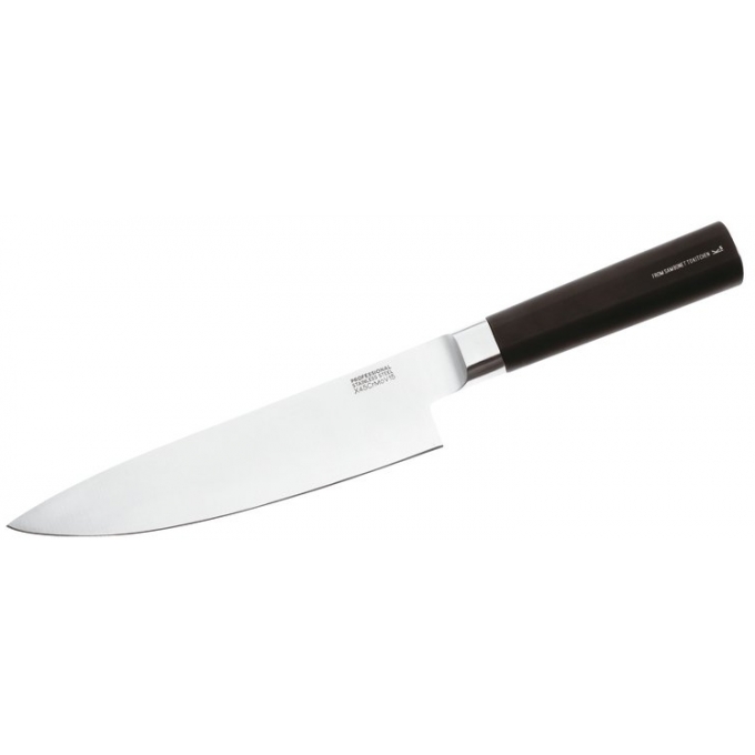 Coltello Cucina Cm 20 Sambonet Kitchen Sambonet