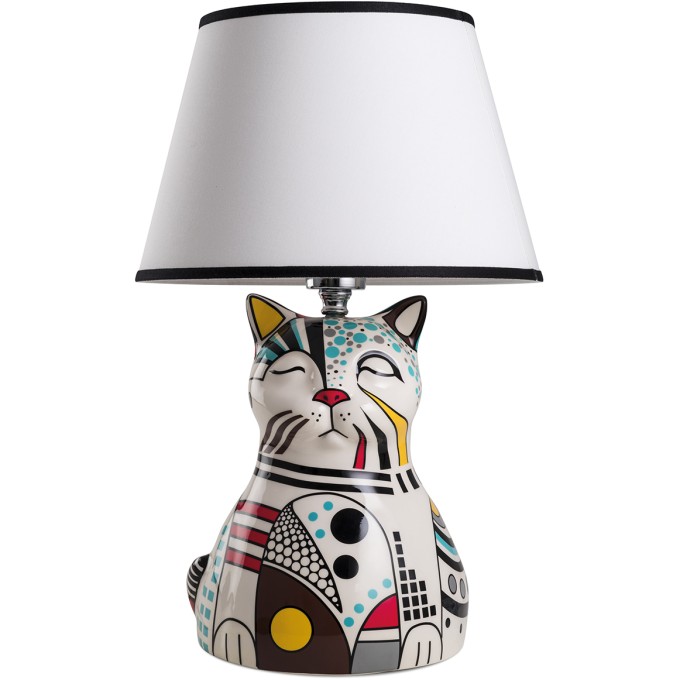 Lampada Wara' Bianco