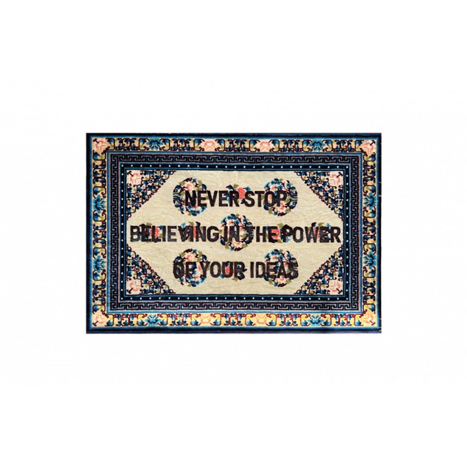 Burnt Carpet BELIEVING